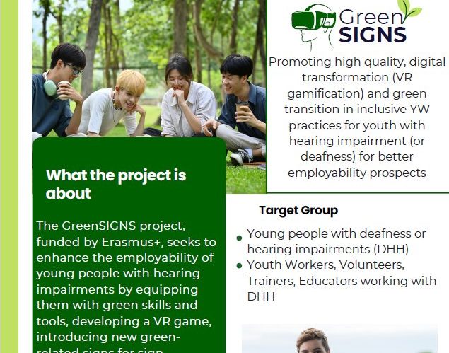 GreenSigns Newsletter